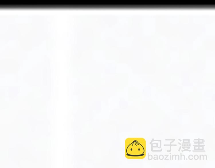 變成血族是什麼體驗 - 第5話 見義勇爲(3/4) - 6