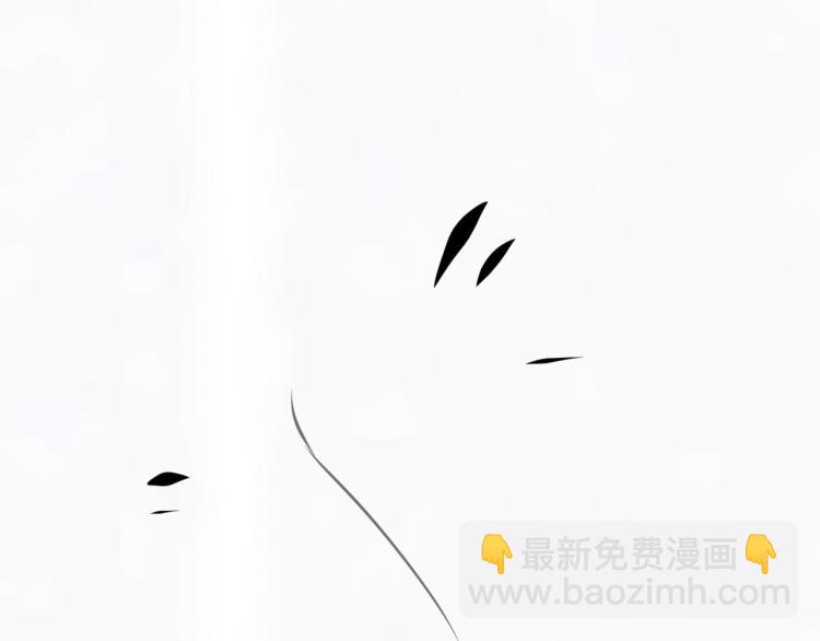 變成血族是什麼體驗 - 第5話 見義勇爲(4/4) - 2