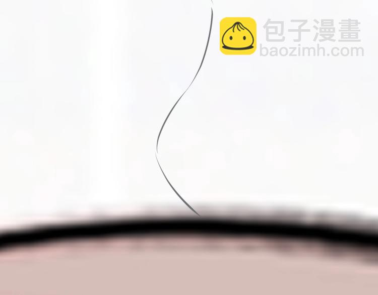 變成血族是什麼體驗 - 第5話 見義勇爲(4/4) - 3