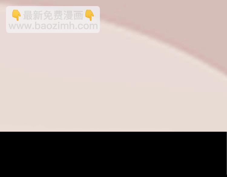 變成血族是什麼體驗 - 第5話 見義勇爲(4/4) - 1