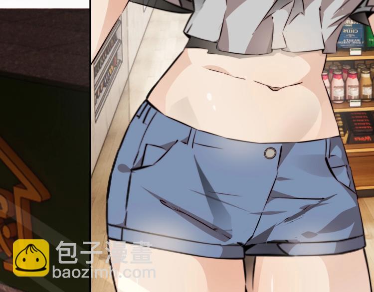 變成血族是什麼體驗 - 第5話 見義勇爲(1/4) - 2