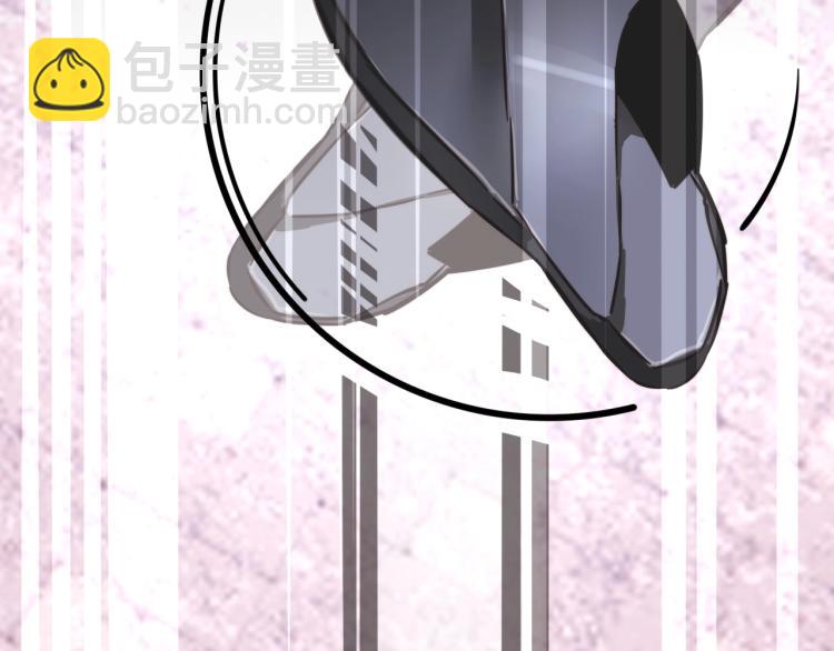 變成血族是什麼體驗 - 第5話 見義勇爲(1/4) - 6