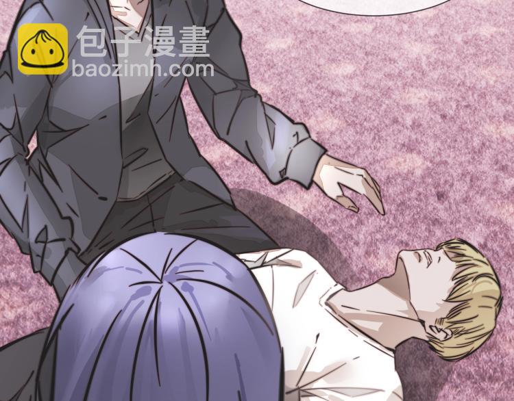 變成血族是什麼體驗 - 第5話 見義勇爲(1/4) - 5