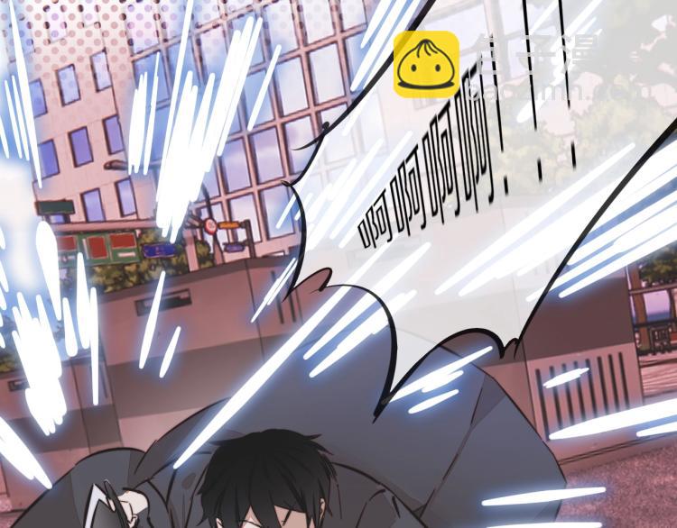 變成血族是什麼體驗 - 第5話 見義勇爲(1/4) - 1