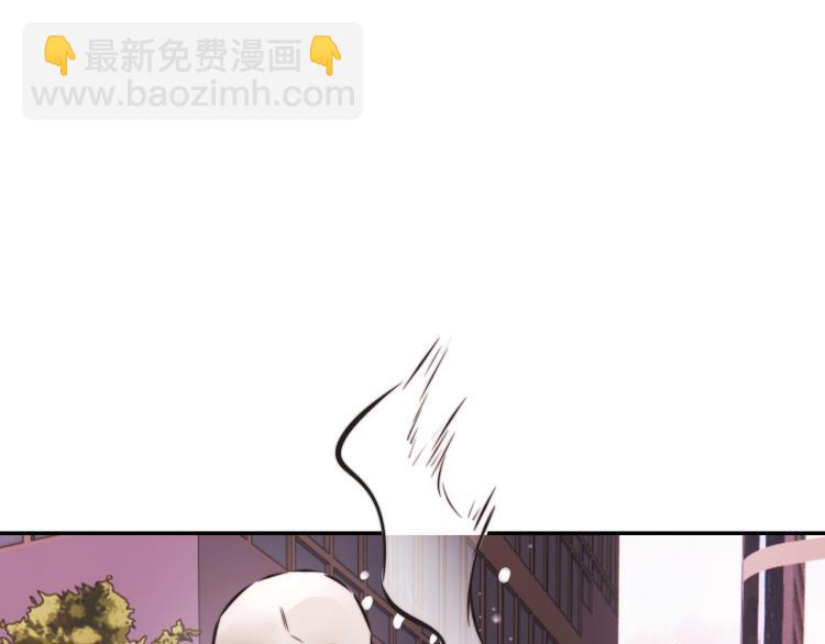 變成血族是什麼體驗 - 第5話 見義勇爲(2/4) - 1