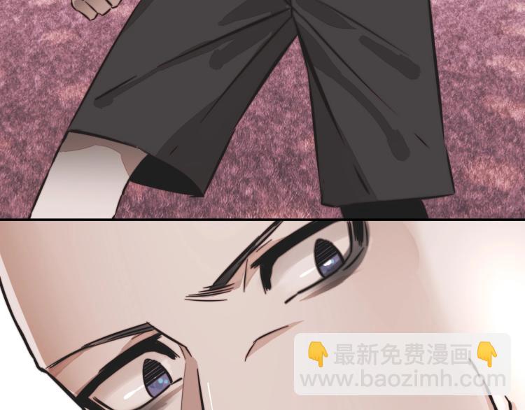 變成血族是什麼體驗 - 第5話 見義勇爲(2/4) - 3