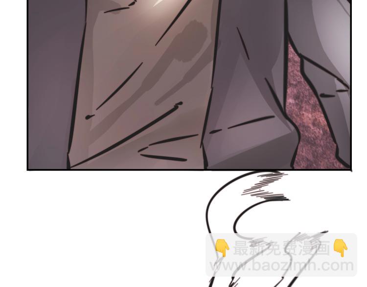 變成血族是什麼體驗 - 第5話 見義勇爲(2/4) - 7