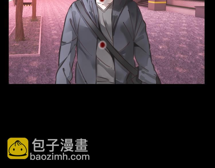 變成血族是什麼體驗 - 第5話 見義勇爲(1/4) - 7