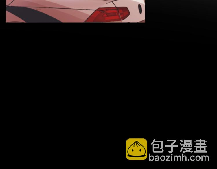 變成血族是什麼體驗 - 第5話 見義勇爲(2/4) - 8