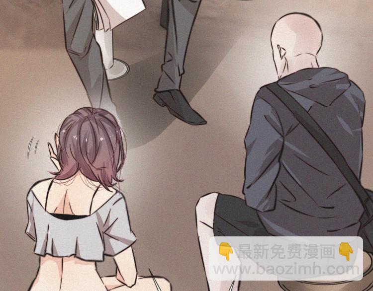 變成血族是什麼體驗 - 第5話 見義勇爲(2/4) - 5