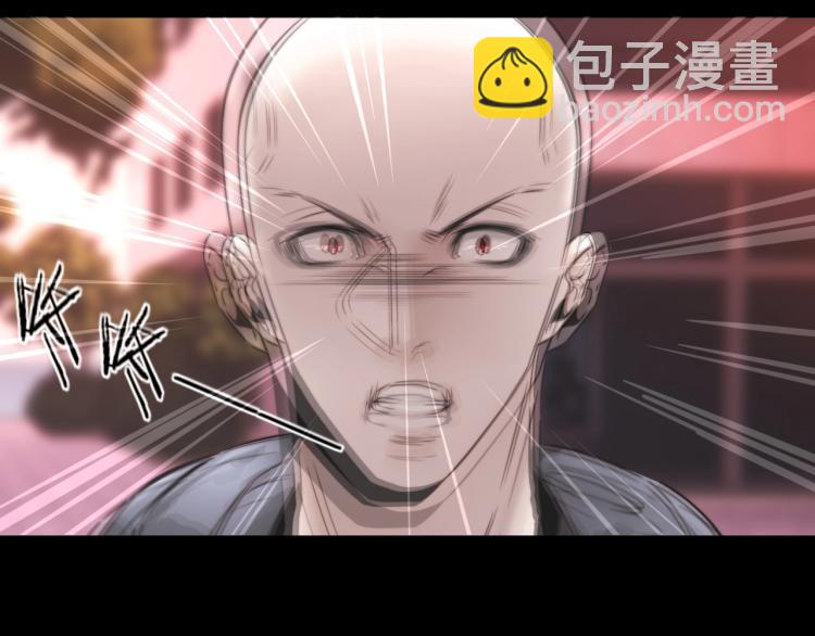 變成血族是什麼體驗 - 第5話 見義勇爲(1/4) - 8