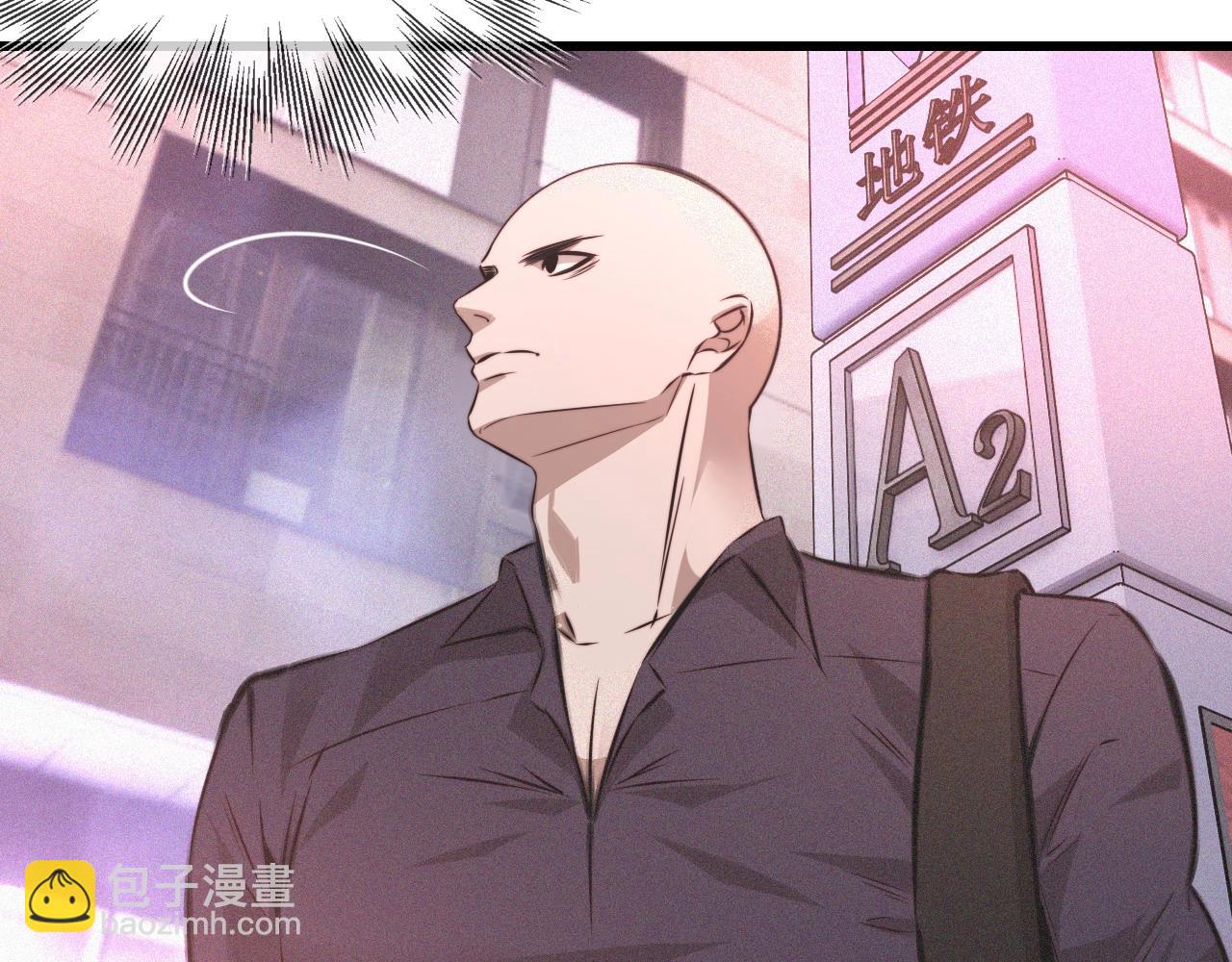 變成血族是什麼體驗 - 第41話 喜提迷弟(2/2) - 8