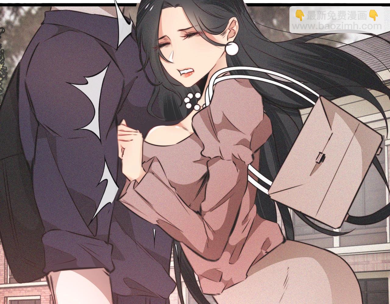 變成血族是什麼體驗 - 第41話 喜提迷弟(2/2) - 2