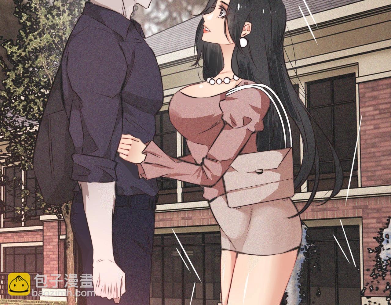 變成血族是什麼體驗 - 第41話 喜提迷弟(2/2) - 4