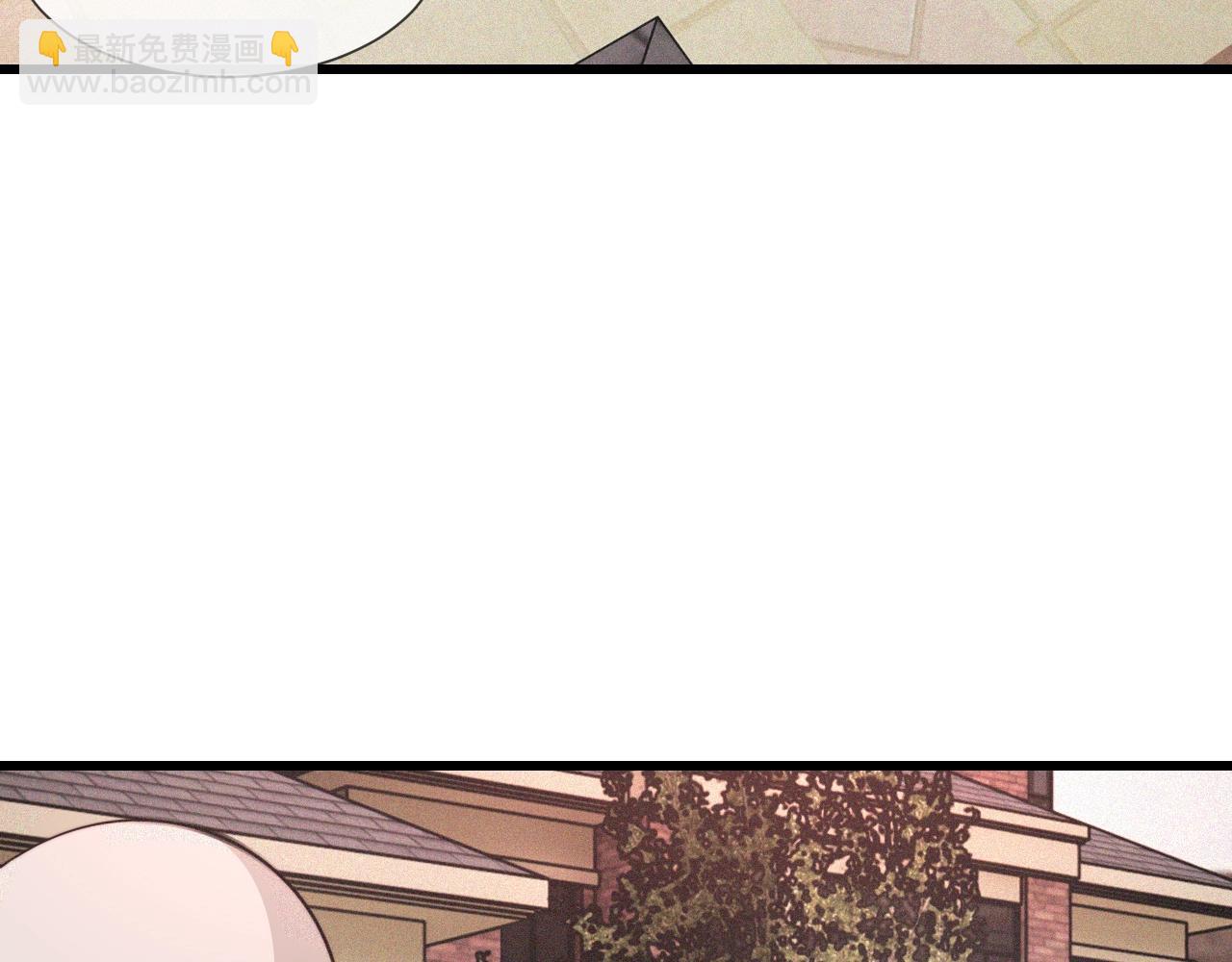 變成血族是什麼體驗 - 第41話 喜提迷弟(2/2) - 7