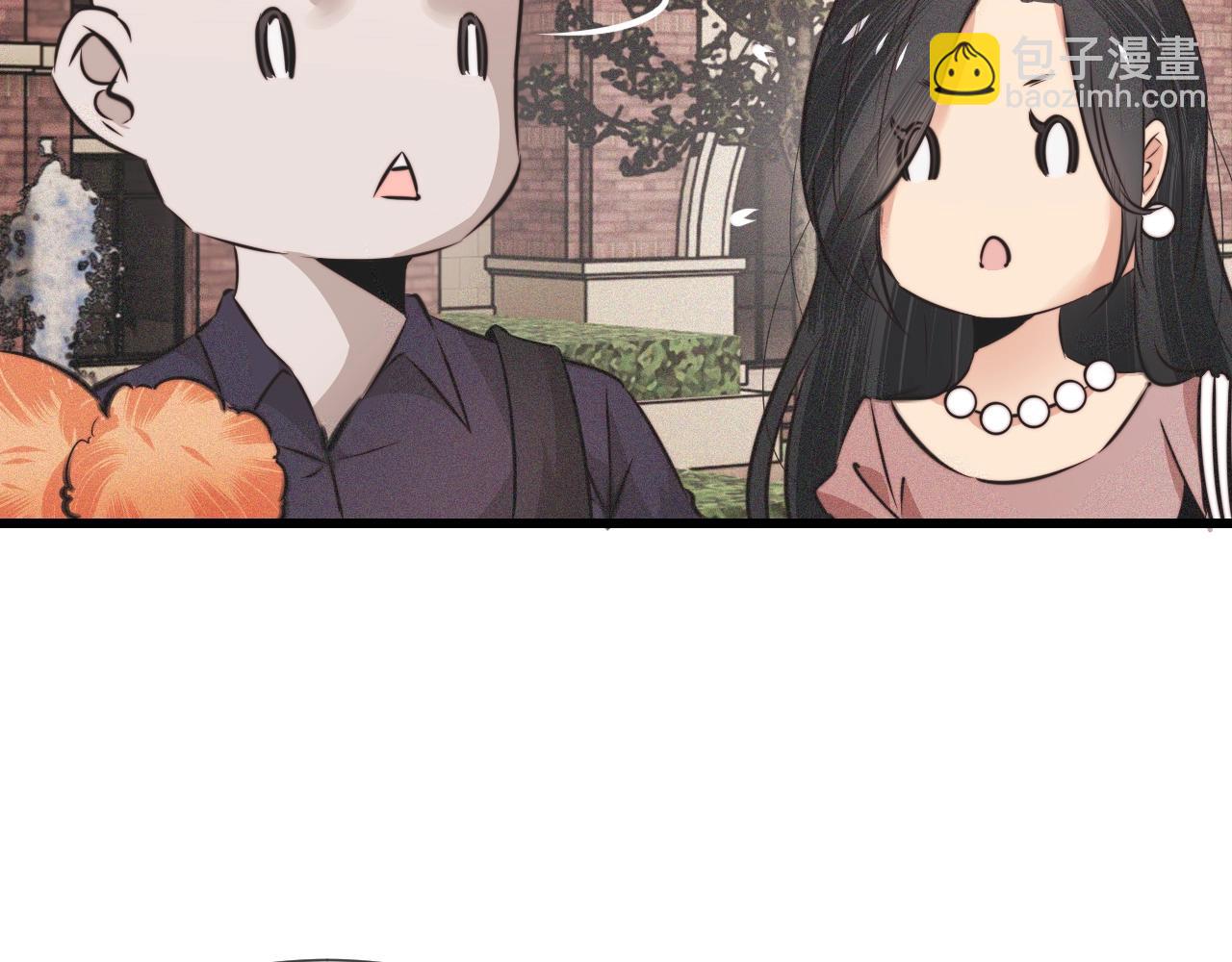 變成血族是什麼體驗 - 第41話 喜提迷弟(2/2) - 2