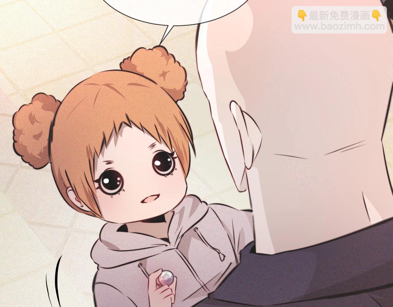 變成血族是什麼體驗 - 第41話 喜提迷弟(2/2) - 7