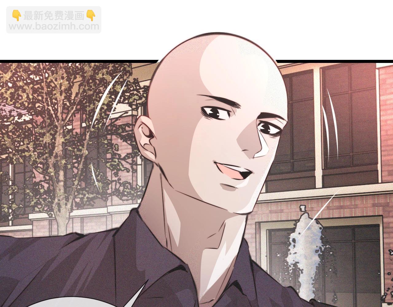 變成血族是什麼體驗 - 第41話 喜提迷弟(2/2) - 1