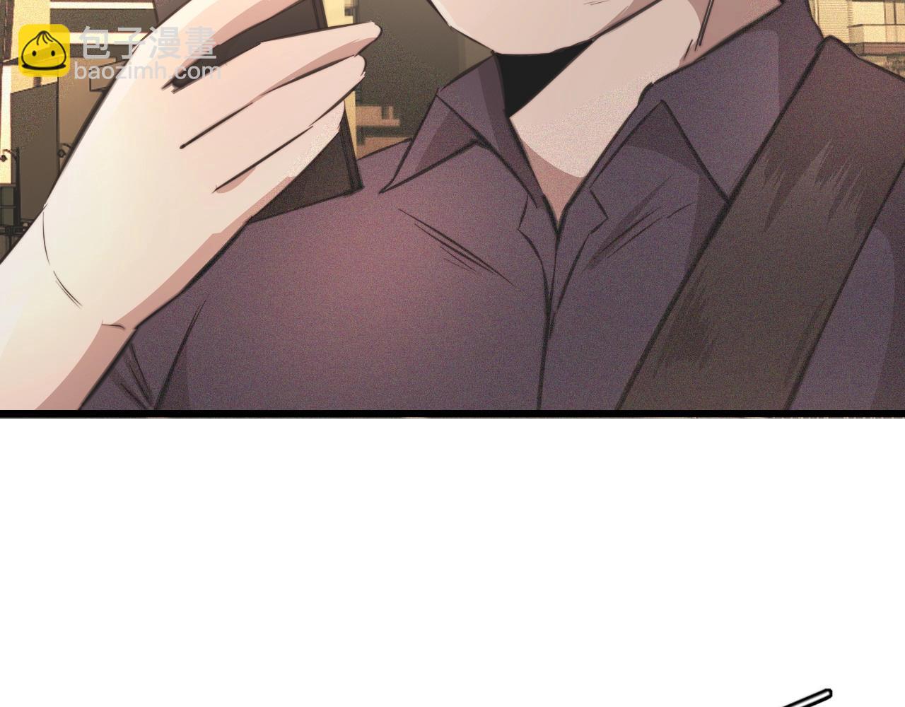 變成血族是什麼體驗 - 第43話 郭天向的記憶(3/3) - 2