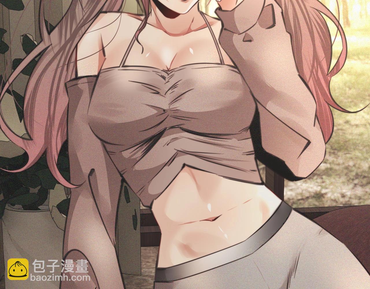 變成血族是什麼體驗 - 第43話 郭天向的記憶(3/3) - 2