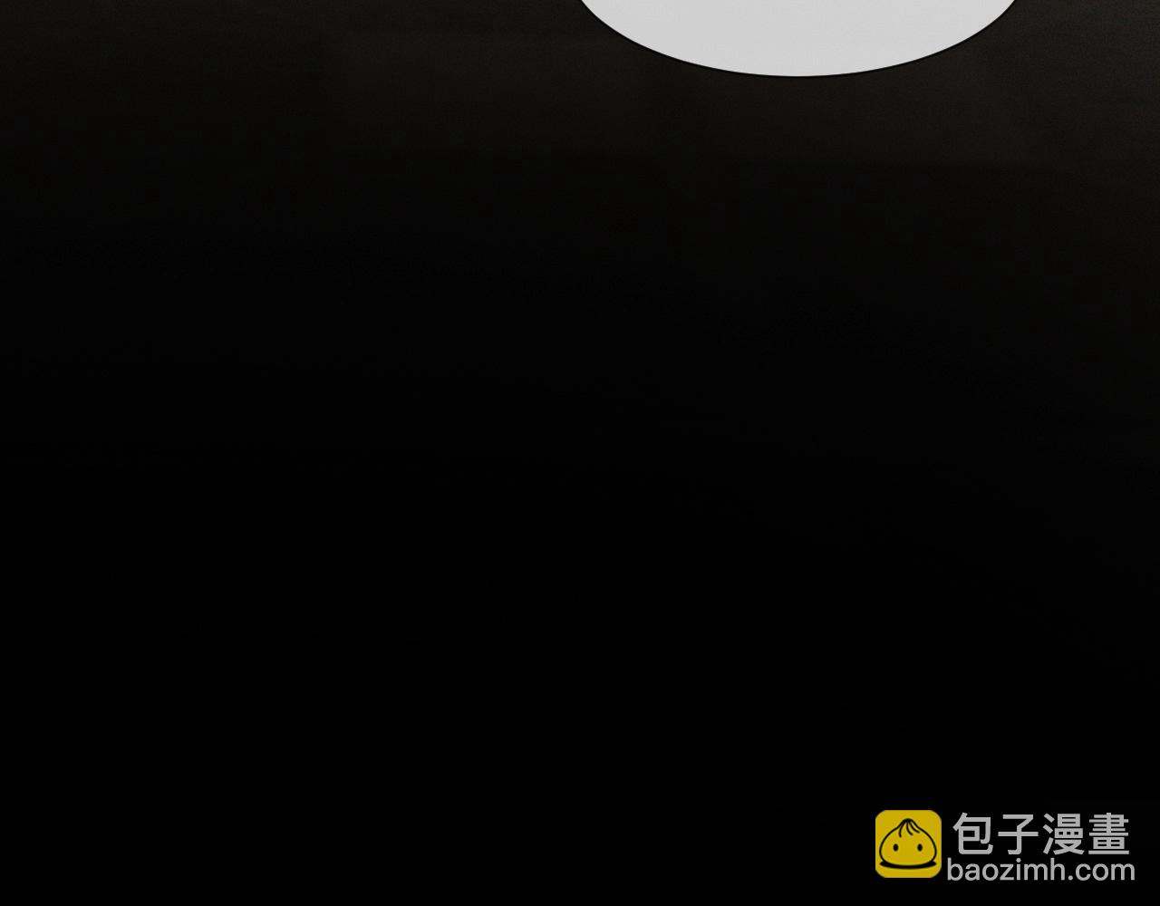 變成血族是什麼體驗 - 第43話 郭天向的記憶(3/3) - 3