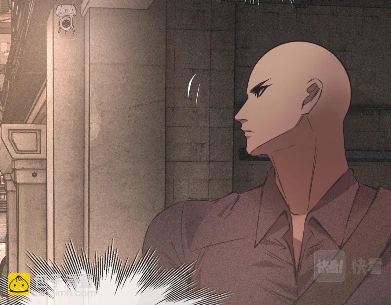 變成血族是什麼體驗 - 第43話 郭天向的記憶(1/3) - 1