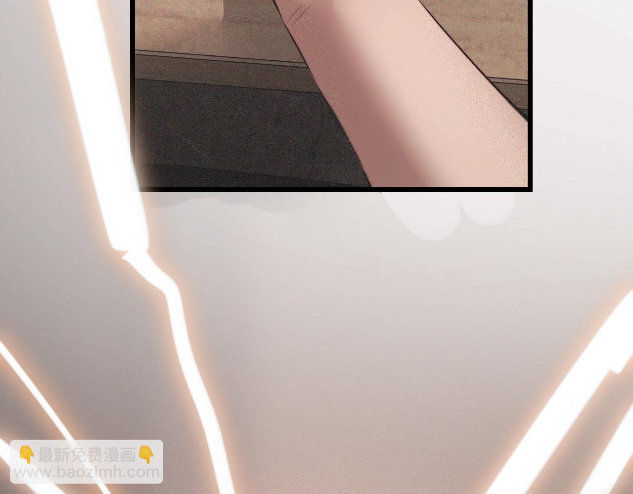 變成血族是什麼體驗 - 第43話 郭天向的記憶(1/3) - 6