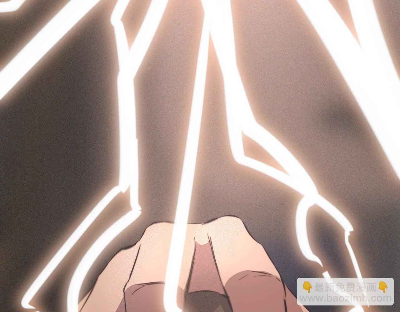 變成血族是什麼體驗 - 第43話 郭天向的記憶(1/3) - 8