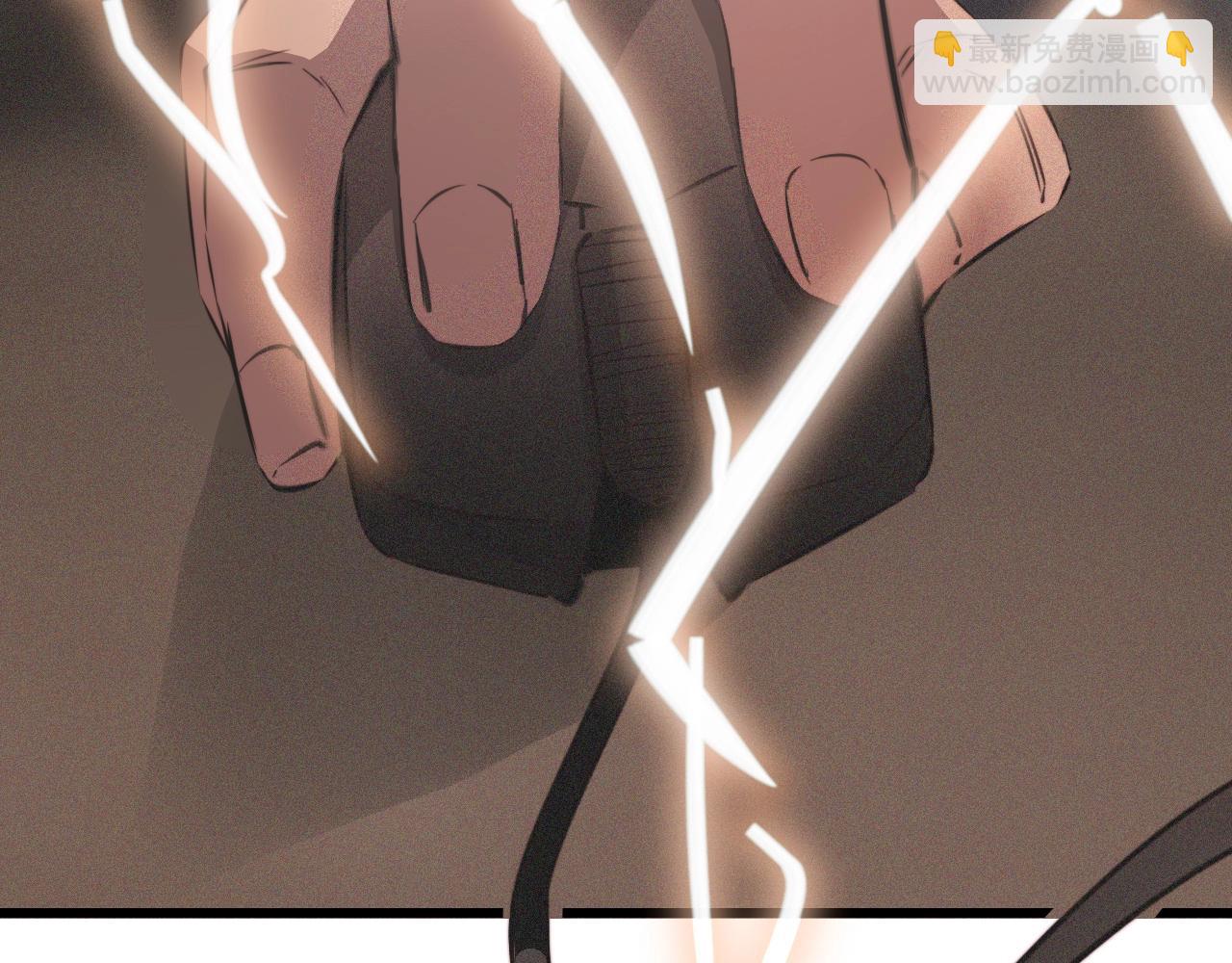 變成血族是什麼體驗 - 第43話 郭天向的記憶(1/3) - 1