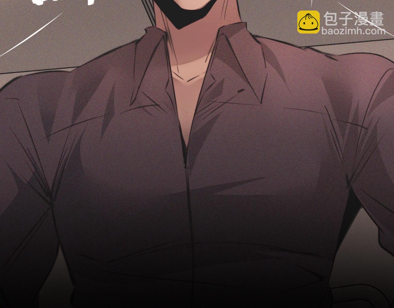 變成血族是什麼體驗 - 第43話 郭天向的記憶(1/3) - 3