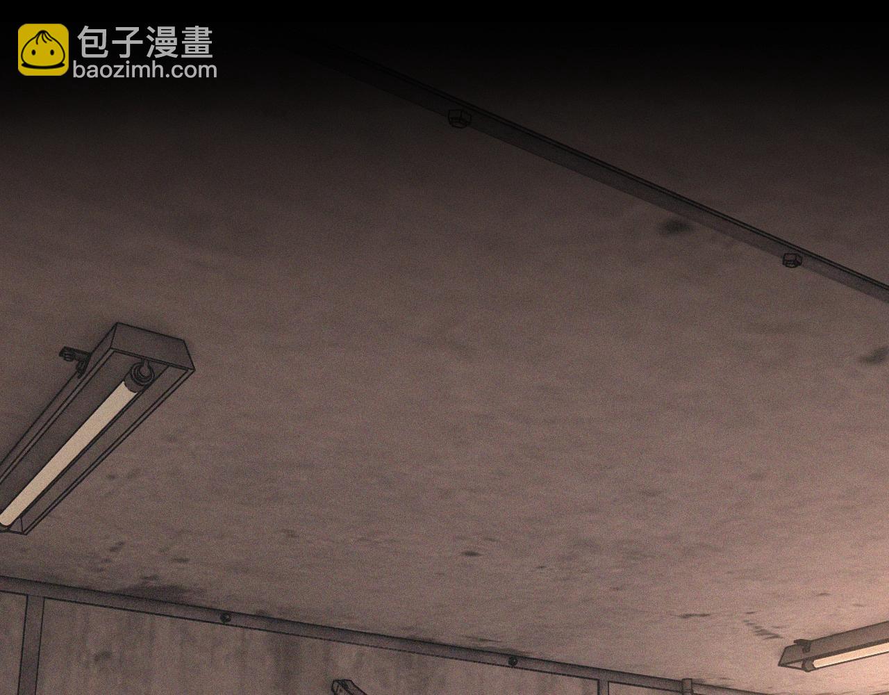 變成血族是什麼體驗 - 第43話 郭天向的記憶(1/3) - 5