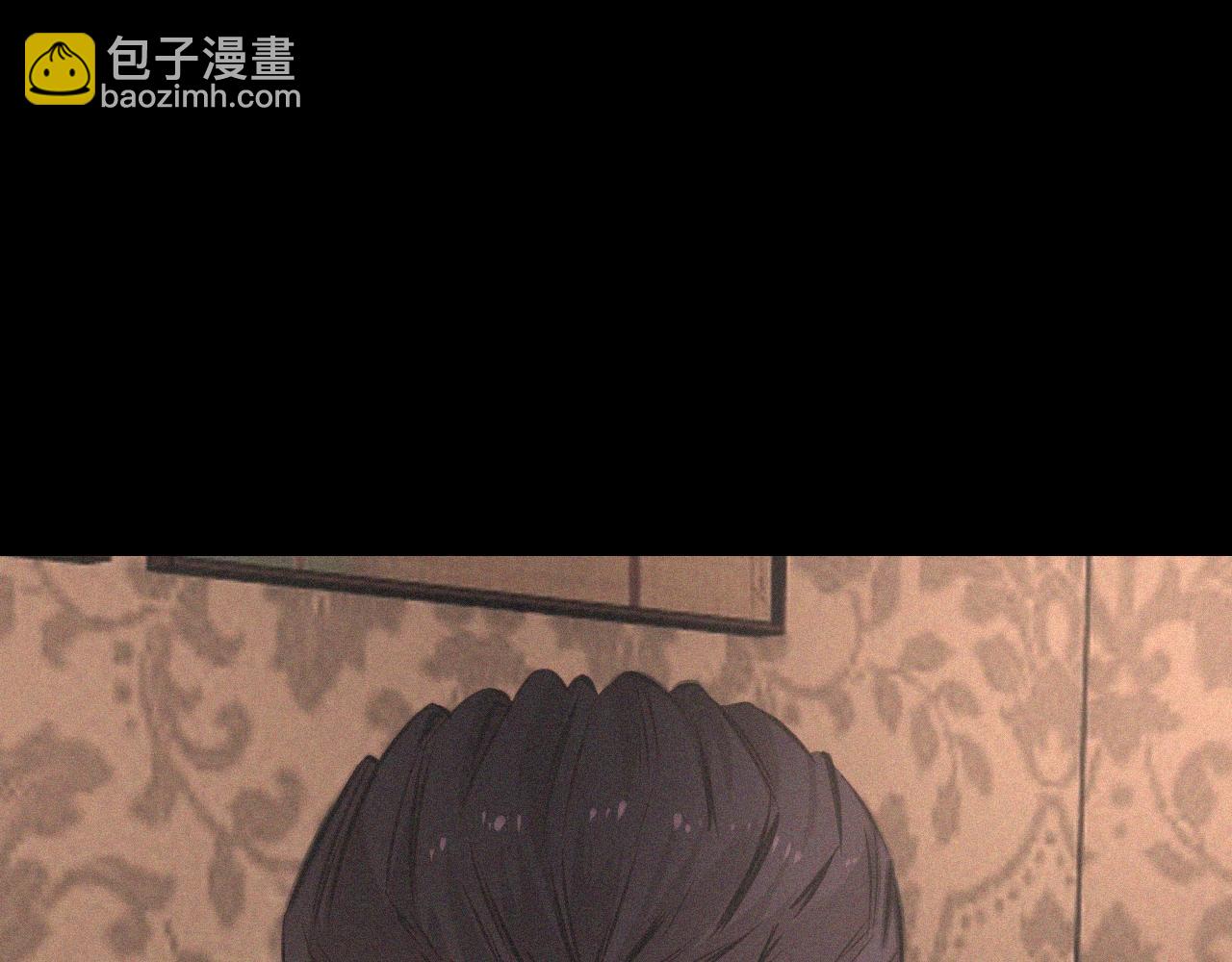 變成血族是什麼體驗 - 第43話 郭天向的記憶(2/3) - 1