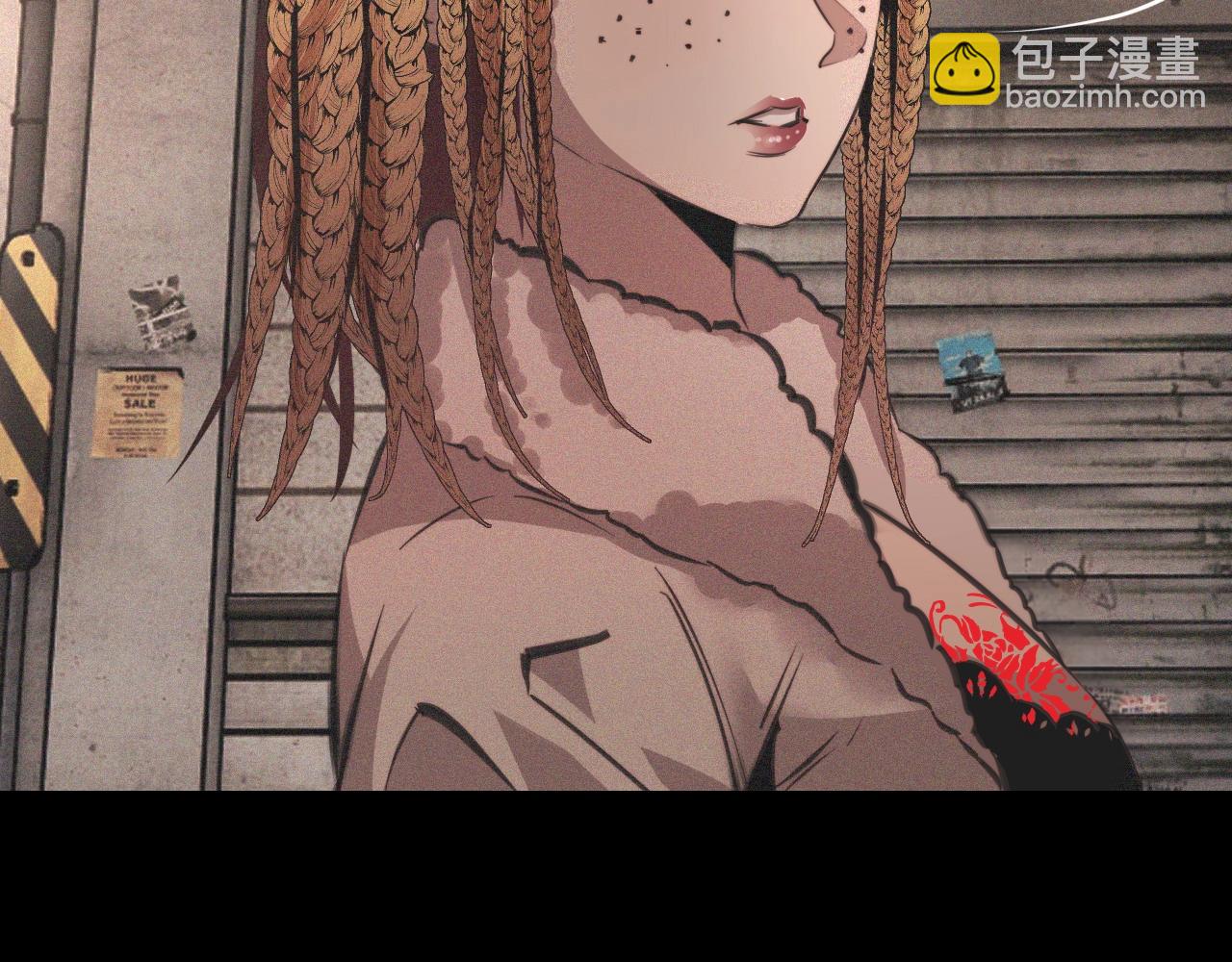 變成血族是什麼體驗 - 第43話 郭天向的記憶(2/3) - 8