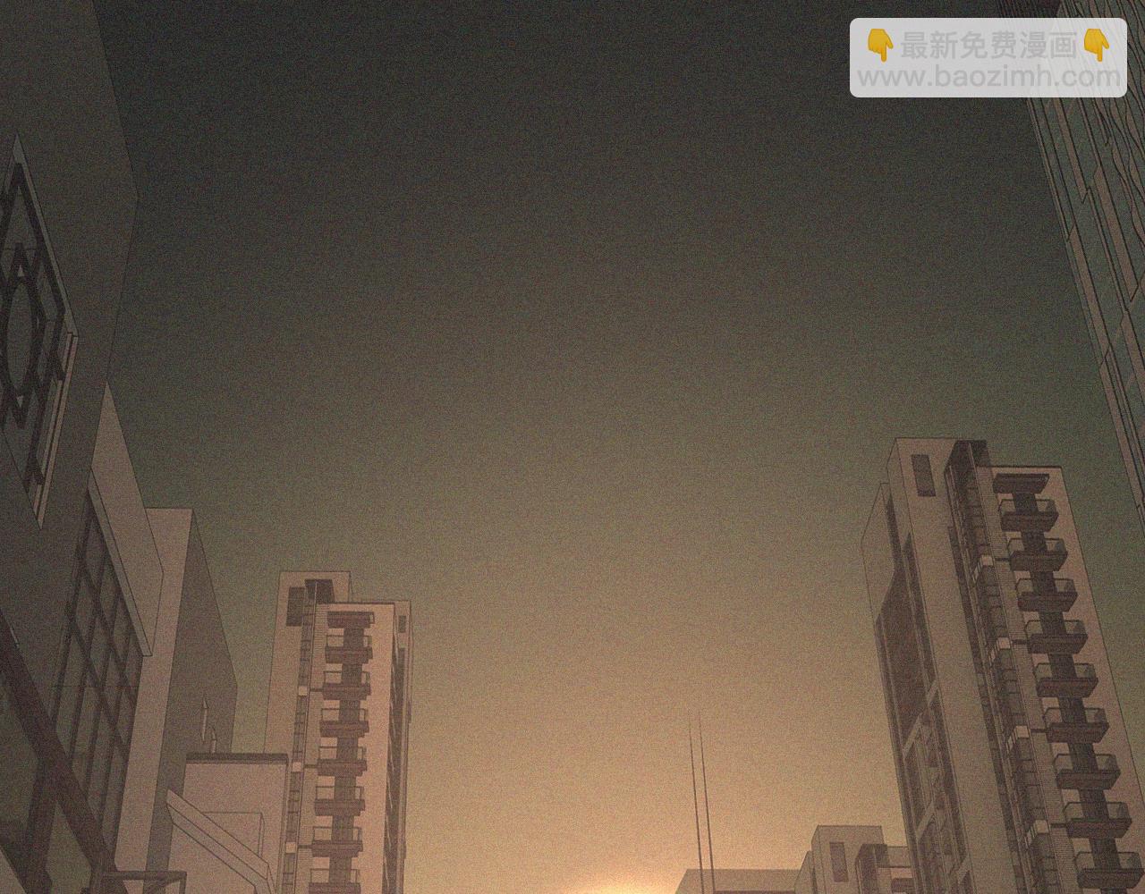 變成血族是什麼體驗 - 第43話 郭天向的記憶(2/3) - 4