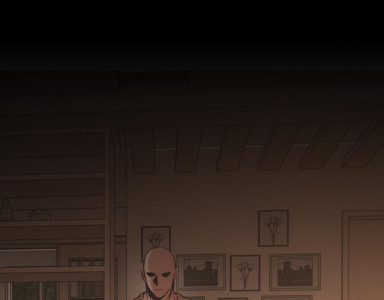 變成血族是什麼體驗 - 第44話 能力升級？(3/3) - 1