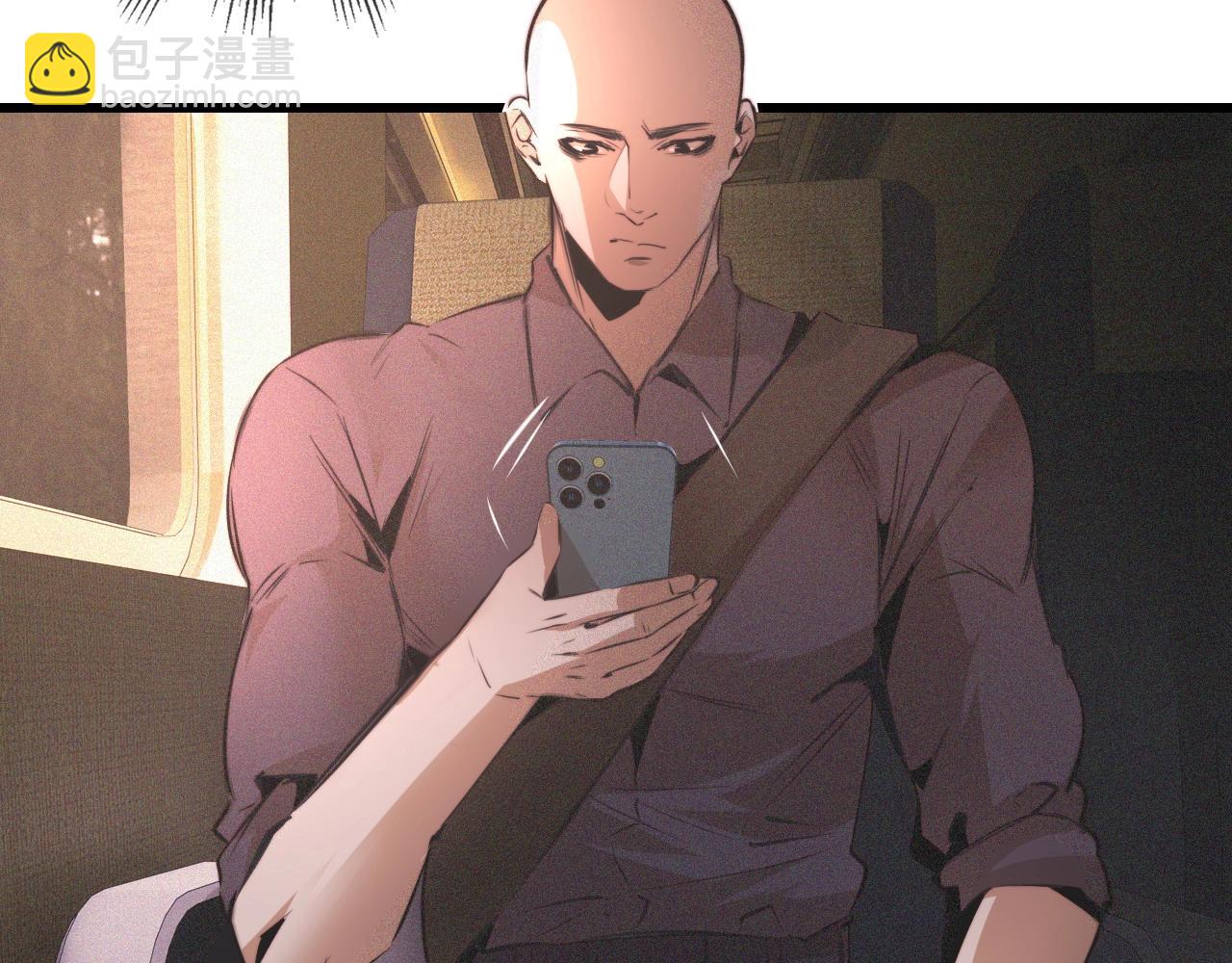 變成血族是什麼體驗 - 第44話 能力升級？(1/3) - 3