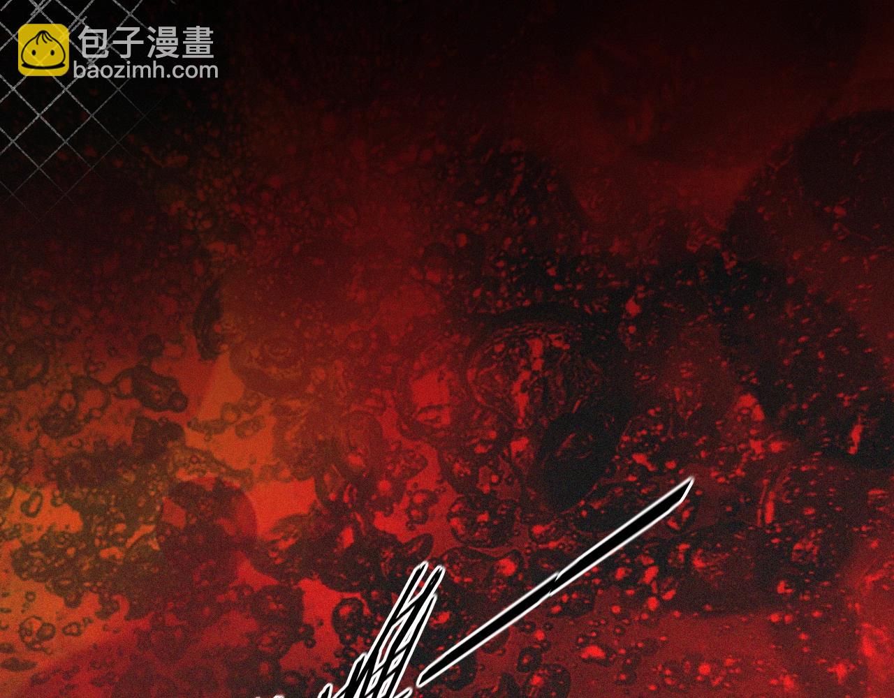 變成血族是什麼體驗 - 第44話 能力升級？(3/3) - 5