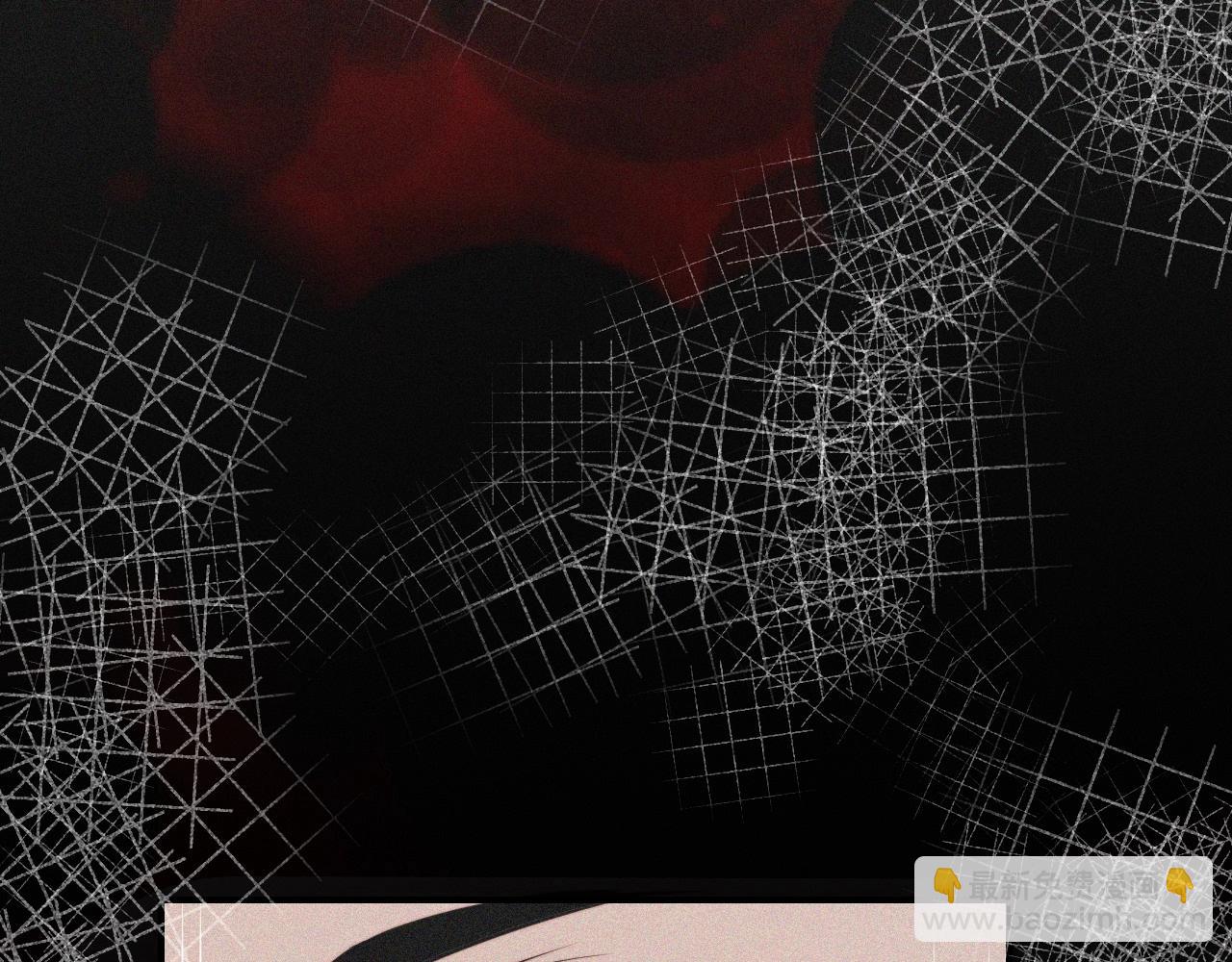 變成血族是什麼體驗 - 第44話 能力升級？(3/3) - 3