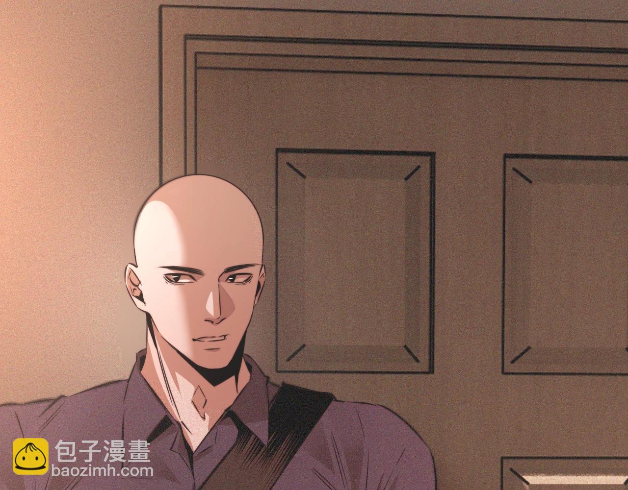 變成血族是什麼體驗 - 第44話 能力升級？(2/3) - 4