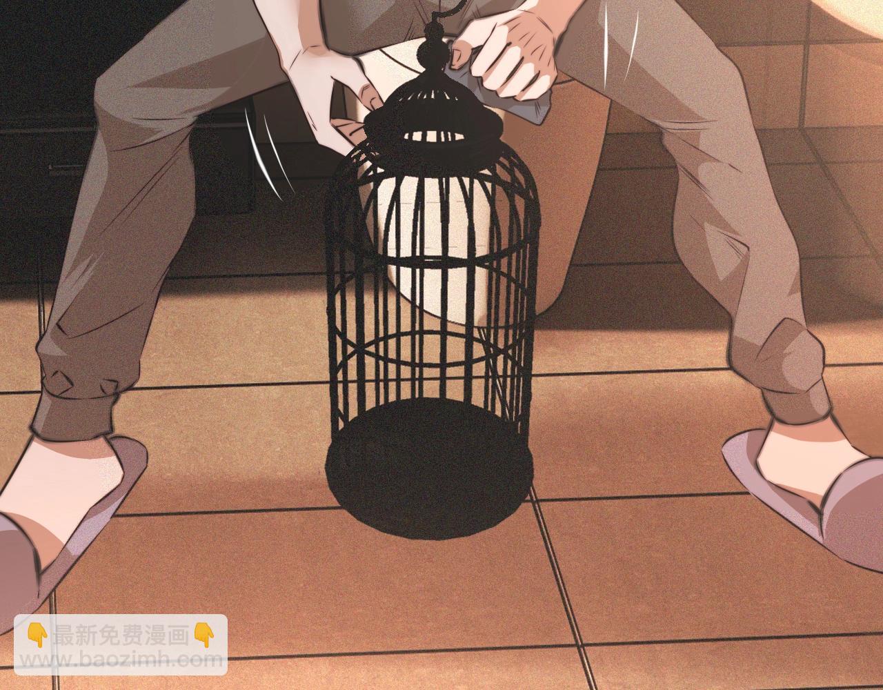 變成血族是什麼體驗 - 第44話 能力升級？(2/3) - 7