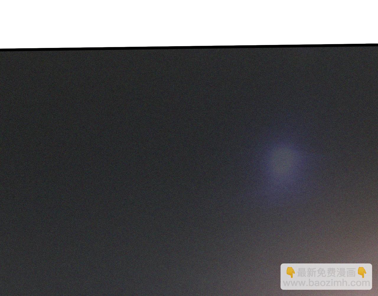 變成血族是什麼體驗 - 第46話 小小曖昧？(2/3) - 6