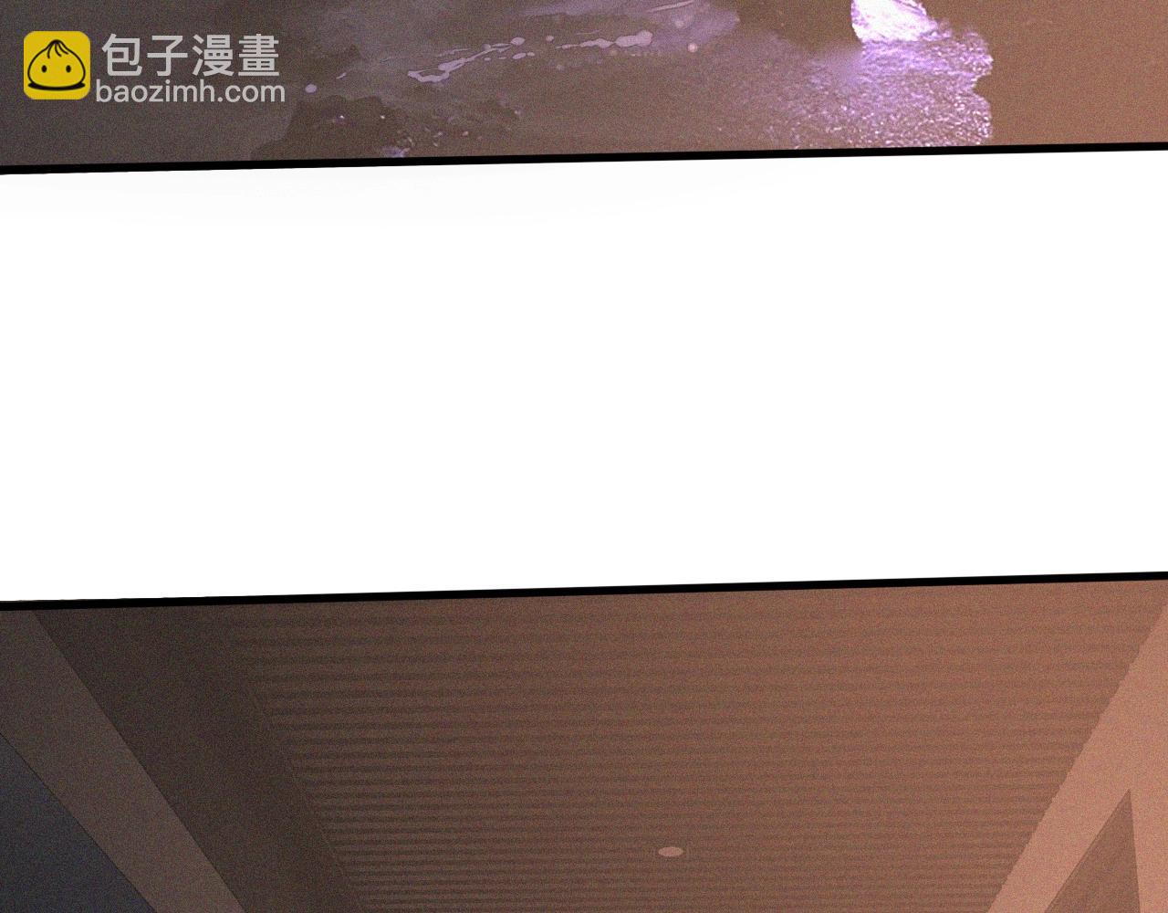 變成血族是什麼體驗 - 第46話 小小曖昧？(3/3) - 3