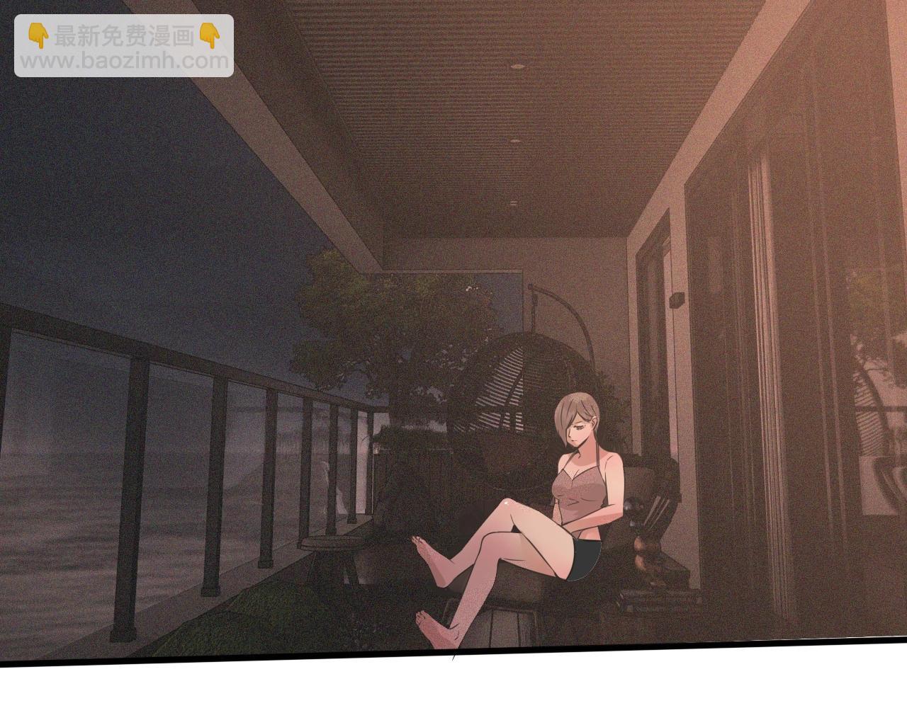 變成血族是什麼體驗 - 第46話 小小曖昧？(3/3) - 1