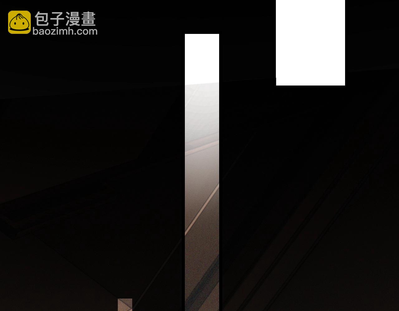 變成血族是什麼體驗 - 第46話 小小曖昧？(1/3) - 3