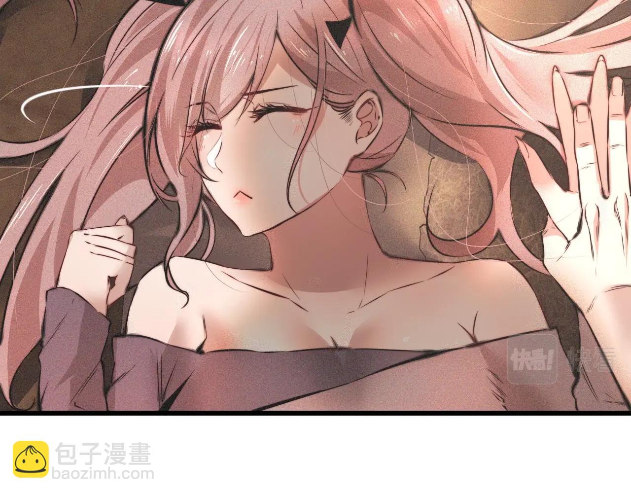 變成血族是什麼體驗 - 第46話 小小曖昧？(1/3) - 8