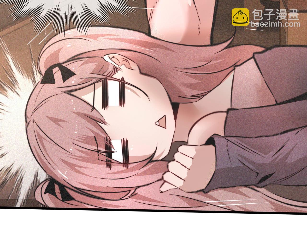 變成血族是什麼體驗 - 第46話 小小曖昧？(1/3) - 8