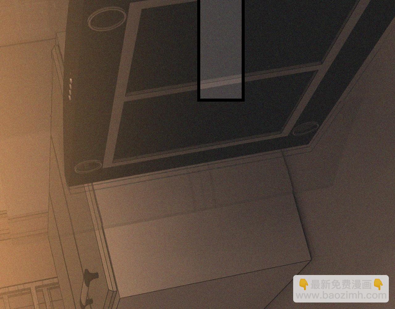 變成血族是什麼體驗 - 第46話 小小曖昧？(2/3) - 4