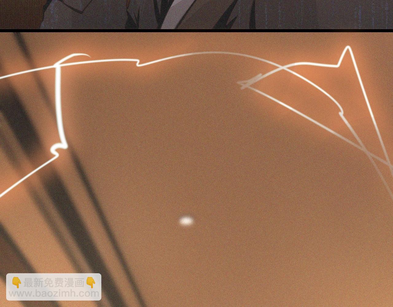 變成血族是什麼體驗 - 第48話 回去老家(1/2) - 3