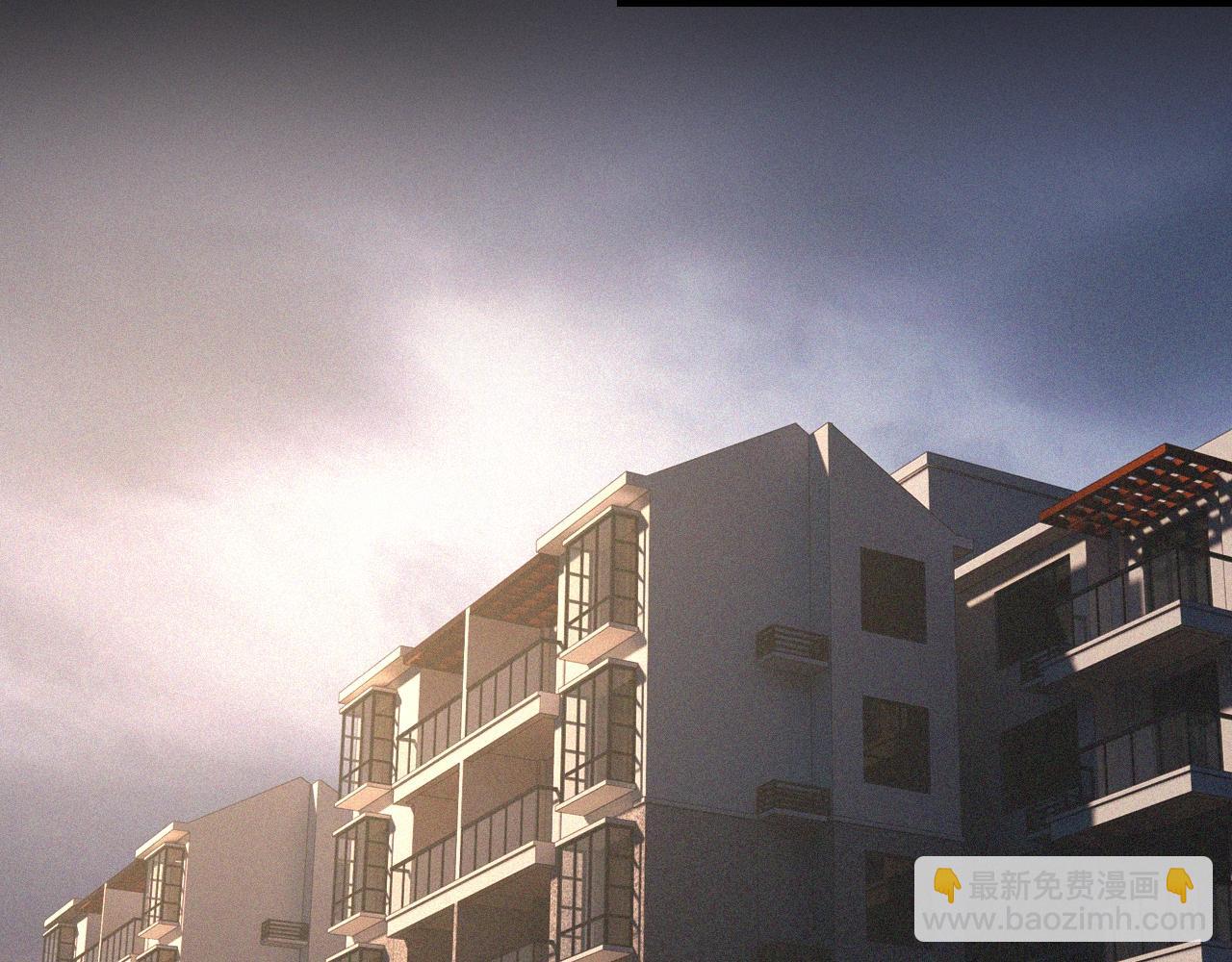 變成血族是什麼體驗 - 第48話 回去老家(1/2) - 7