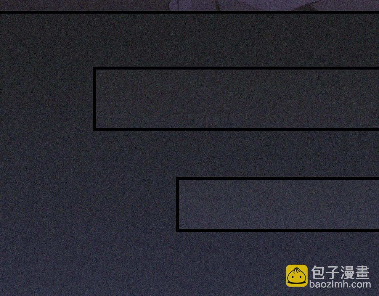 變成血族是什麼體驗 - 第48話 回去老家(2/2) - 5